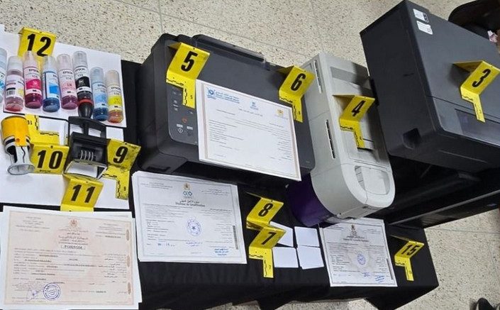 تزوير وثائق رسمية ودبلومات دراسية يطيح بشخصين بطنجة