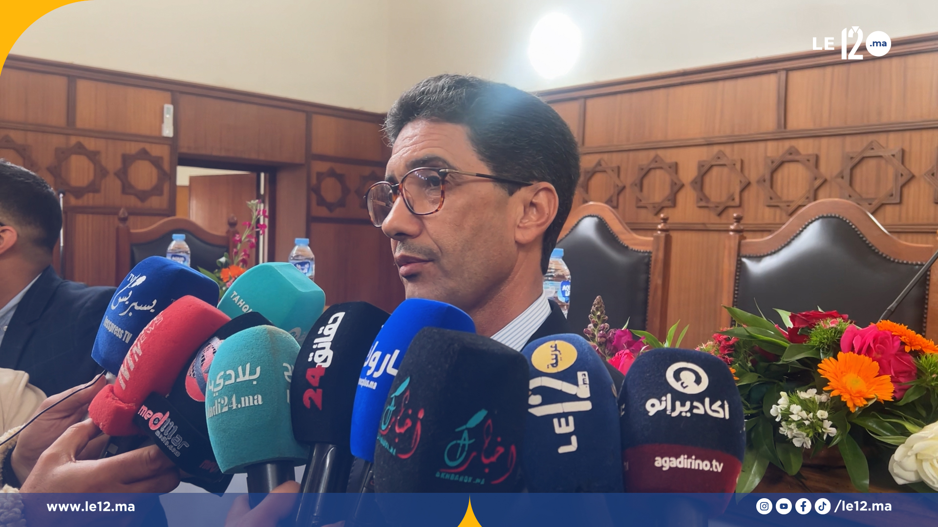 شاهد.. تنصيب الأستاذ مصطفى خويّا موح رئيساً للمحكمة التجارية بأكادير