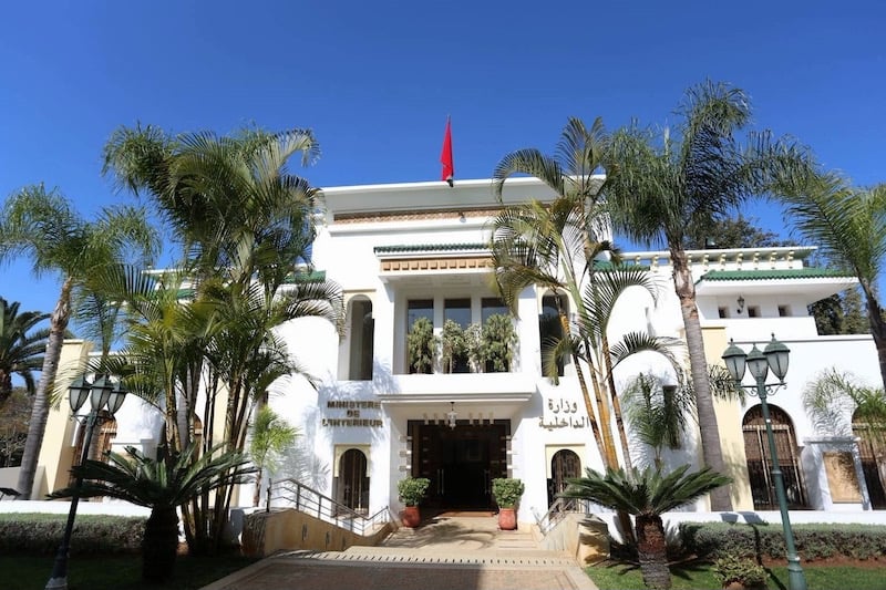 وزارة الداخلية تنفي إصدار أي مذكرة حول ظاهرة اختطاف الأطفال