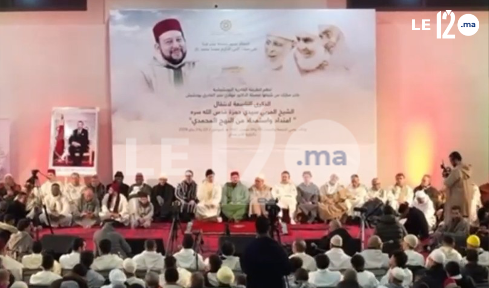 شاهد. إحياء الذكرى التاسعة لرحيل الشيخ حمزة بن العباس في مذاع قرب بركان