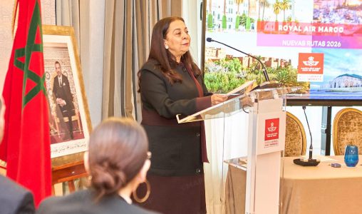 كريمة بنيعيش: تعزيز الربط الجوي يعكس حيوية التعاون الثنائي بين المغرب و إسبانيا