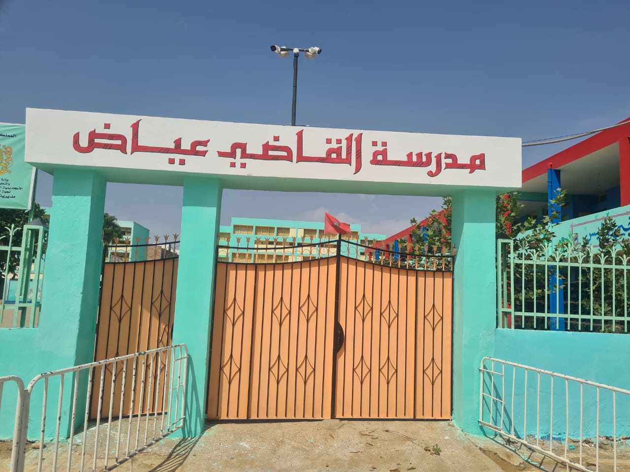 عين تاوجطات.. اعتـ.داء شنيع على أستاذة يشعل غضب الأساتذة