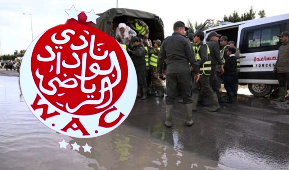​الوداد الرياضي يعلن تضامنه المطلق مع ضحايا الفيضانات في المغرب