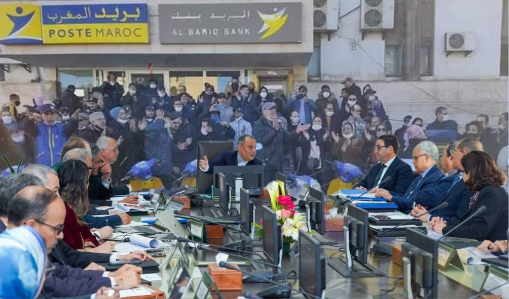 بريد المغرب إلى أين؟.. مجلس إداري خلف الأبواب المغلقة واحتقان نقابي في العلن