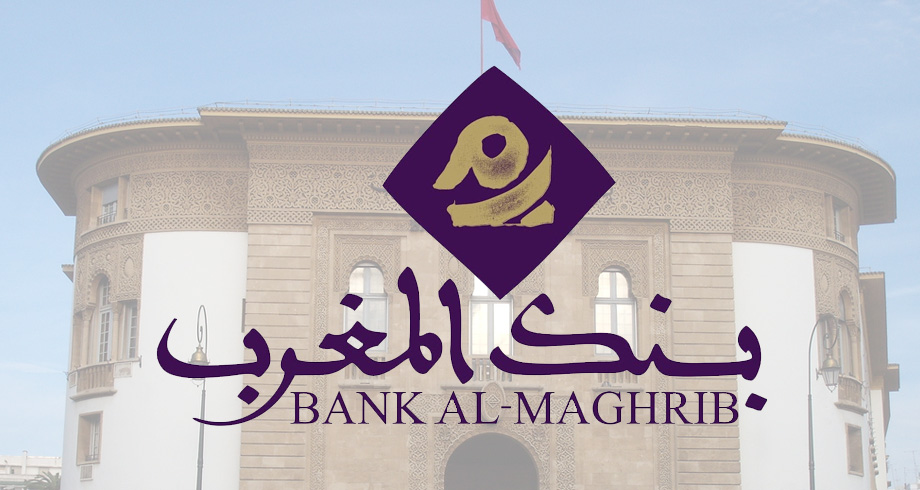 مجلس النواب يصادق على مشروع قانون يتعلق بمؤسسات الائتمان والقانون الأساسي لبنك المغرب