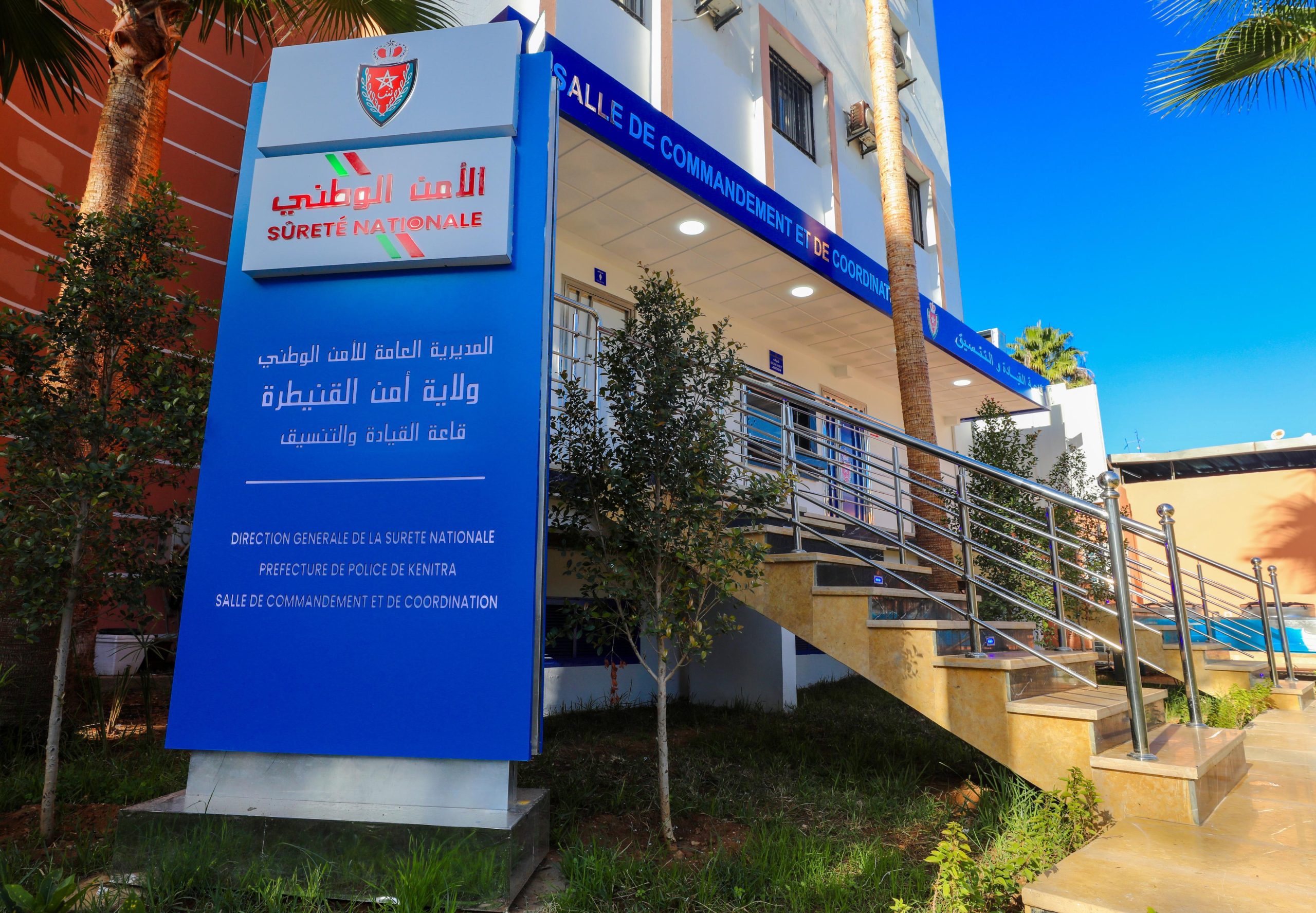 اختطـ.ـاف طفل في جرف الملحة؟.. حقيقة المقطع الصوتي الذي أرعـ.ـب المغاربة