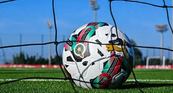 العصبة الاحترافية تكشف عن برنامج مؤجلات الجولتين 10 و11