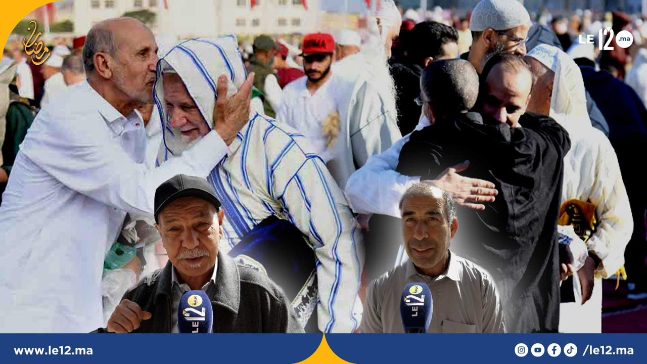 المغاربة نهار العيد: العيد صلةُ الرحم قبل كل شيء (شاهد الريبورتاج من الرباط)