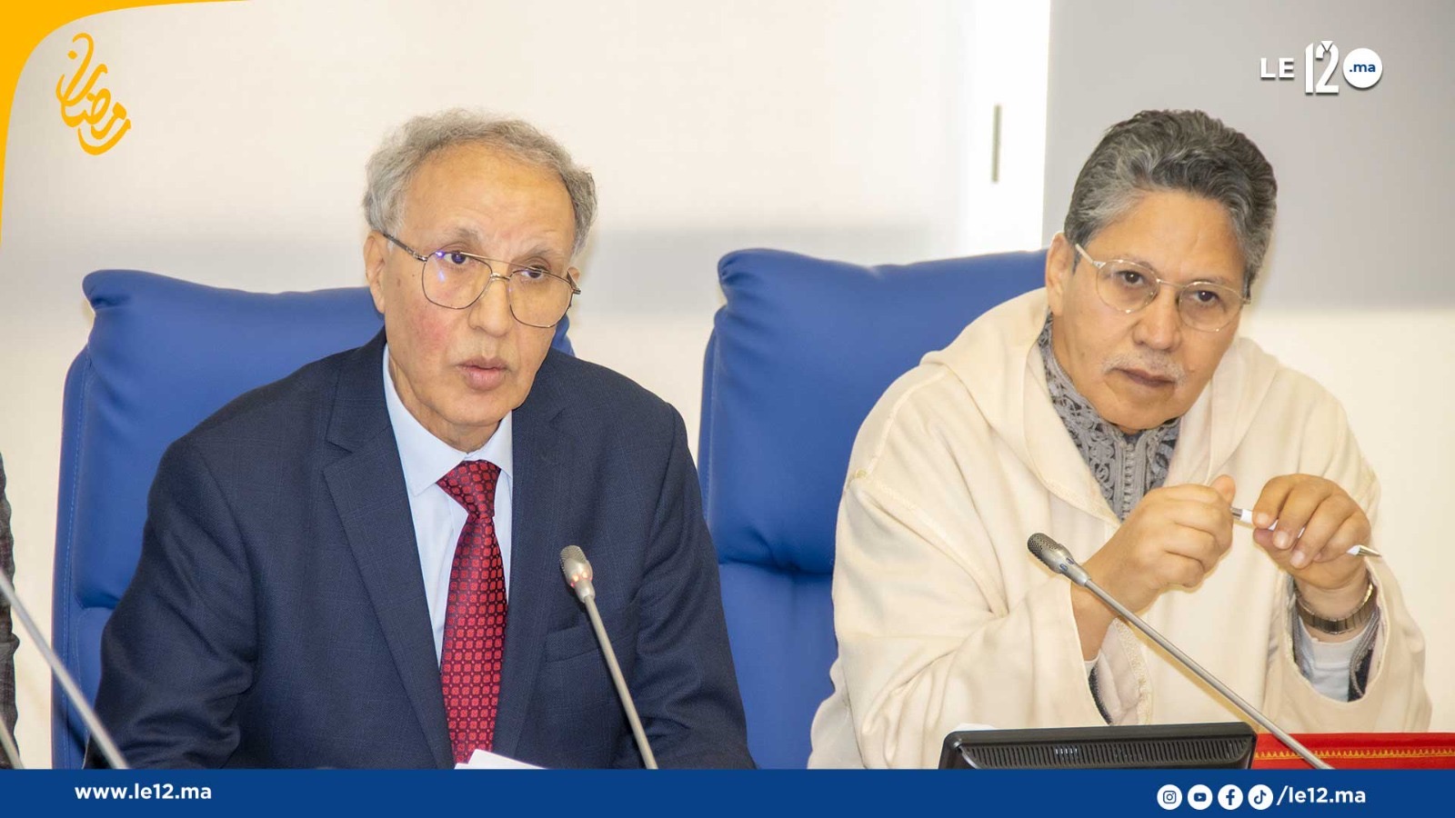 مستجدات قانون الشيكات محور ندوة علمية بالرباط (شاهد مداخلة الوكيل العام)