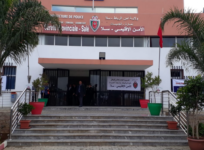 تفكيك شبكة مخدرات بسلا.. توقيف شرطي ومستخدم جماعي مع 1320 قرص مهلوس