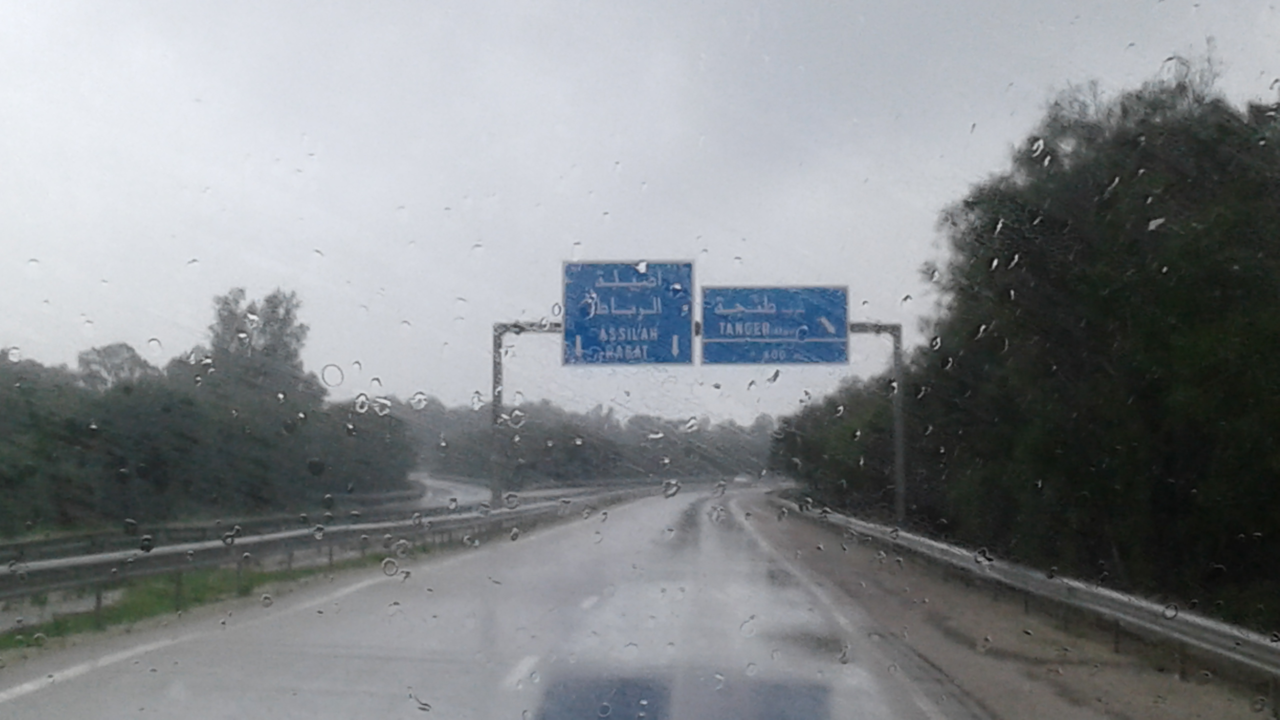 “لوتوروت” تصدر تحذيراً عاجلاً لمستعملي الطرق