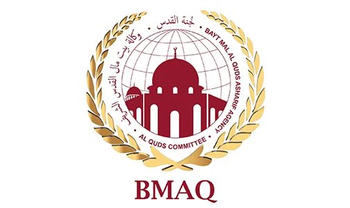 إشادة مقدسية بدور بيت مال القدس في دعم وتعزيز صمود المقدسيين