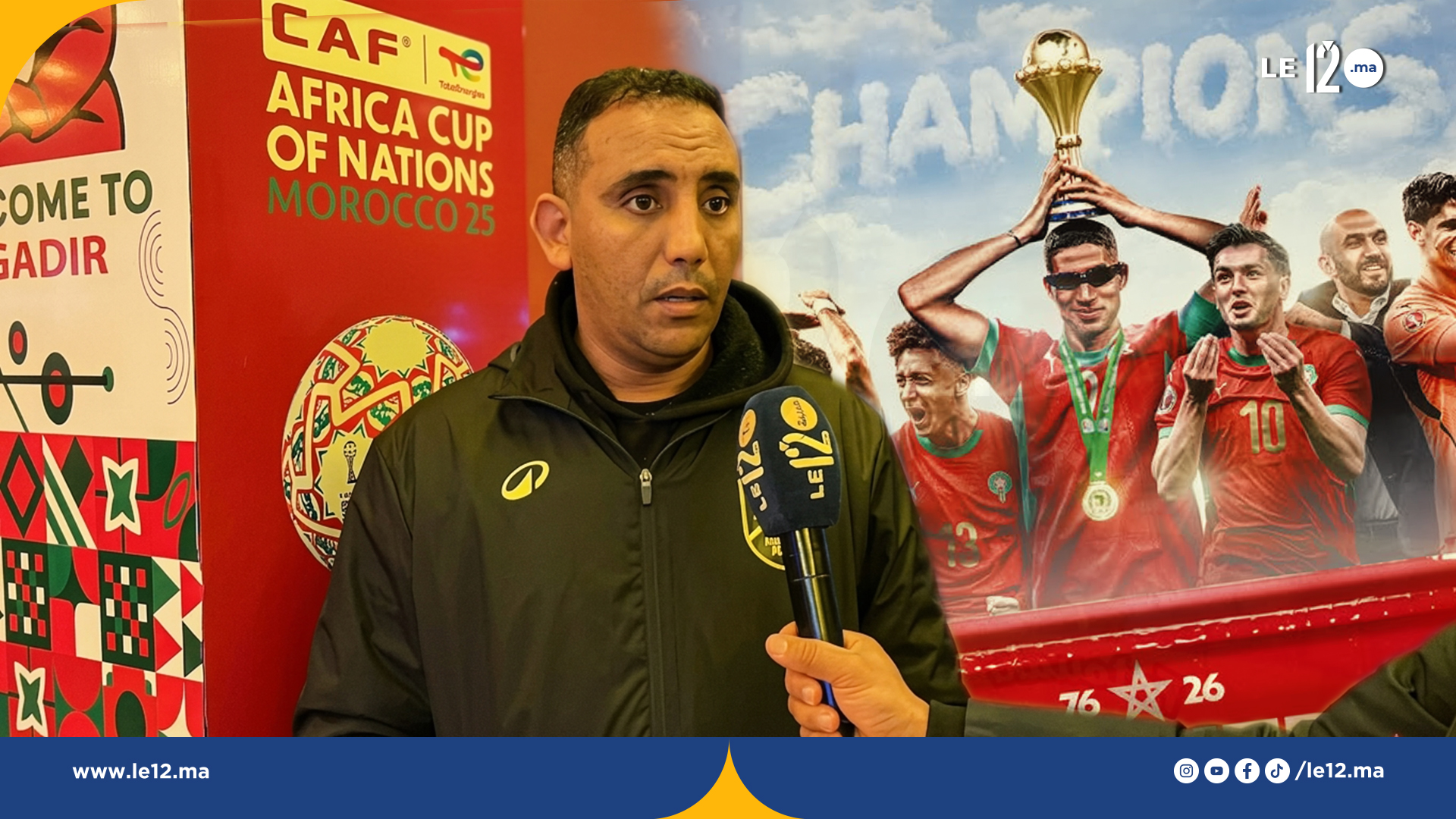 شاهد.. الإطار الوطني المرجاني يتحدث عن قرار خسارة السنغال كأس أفريقيا أمام المغرب