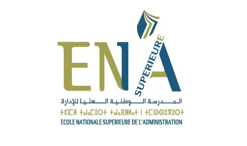 القافلة الجهوية للمدرسة الوطنية العليا للإدارة تحط الرحال يوم الخميس بجامعة ابن طفيل بالقنيطرة