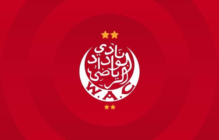 الوداد الرياضي.. إنجاز المنتخب الوطني يعكس مكانته المتقدمة