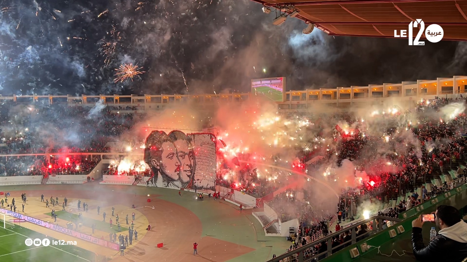 كراكاج وتيفو الجماهير السوسية يوقف مباراة الحسنية والرجاء