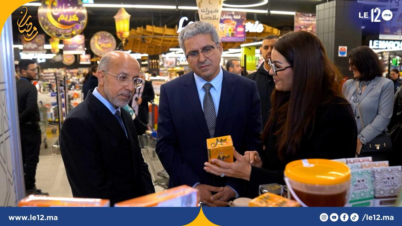 مبادرة أسواق السلام “خيرات بلادي” بشراكة مع وكالة التنمية الفلاحية لترويج المنتوجات المحلية