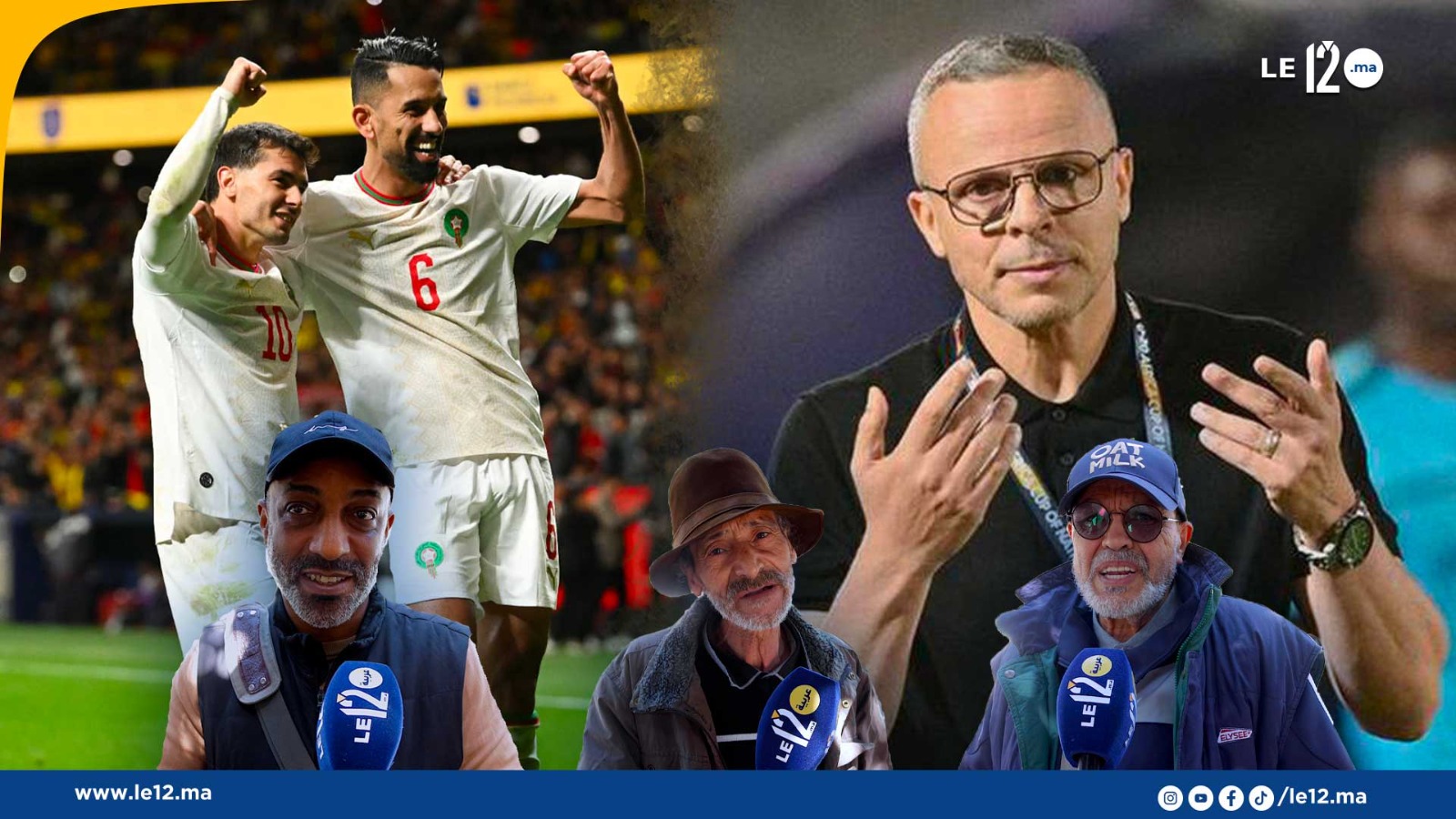 أداء منتخب المغرب على عهد المدرب وهبي في رأي المغاربة (فيديو)