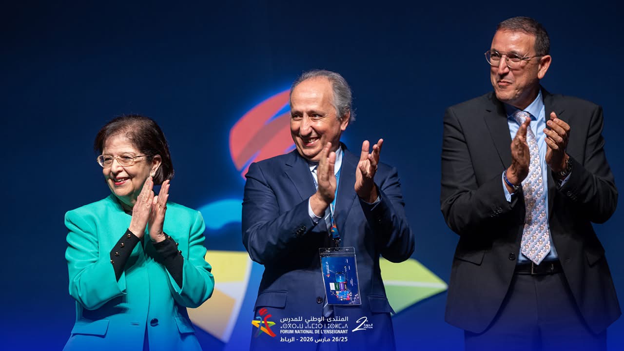 تتويج الفائزين بجائزة أستاذ (ة) السنة في ختام المنتدى الوطني للمدرس (فيديو)