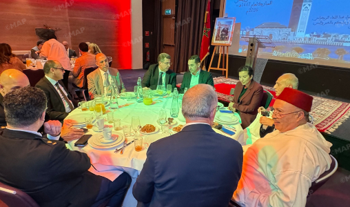 مأدبة إفطار رمضانية بلاهاي تحتفي بالكفاءات المغربية بهولندا