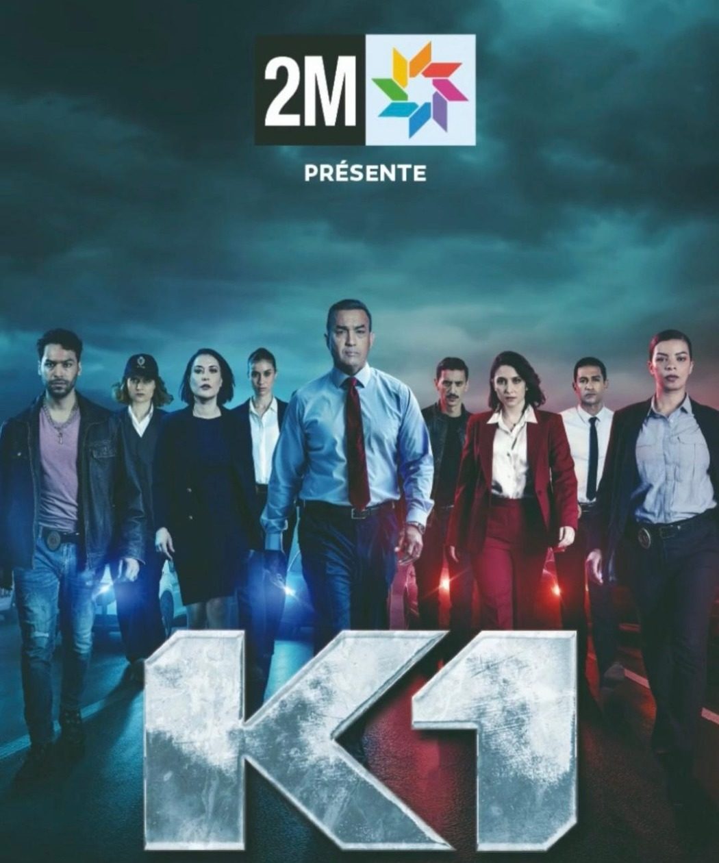 مشاهدة مثيـ.ـرة قريبة: سلسلة (K1) البوليسية تكشف خفايا الجــرائم الكبرى