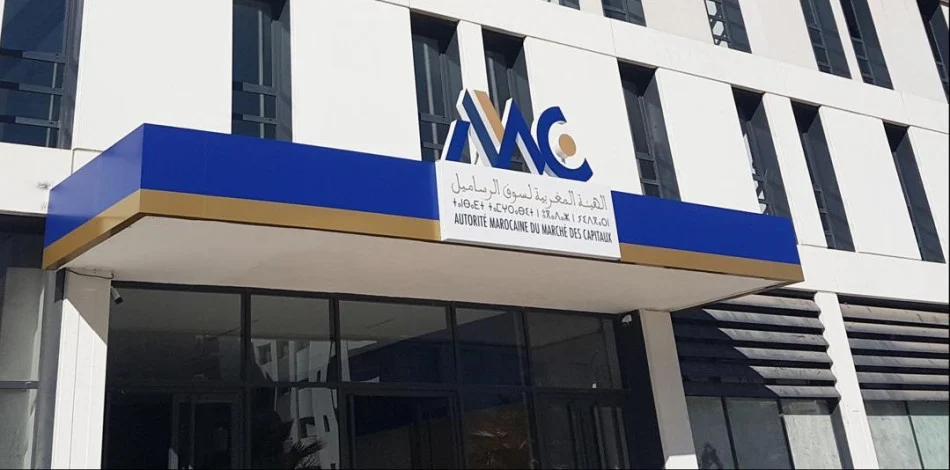 “سنلام المغرب” و”أليانس المغرب” تحددان شروط مشروعهما للاندماج بالاستحواذ