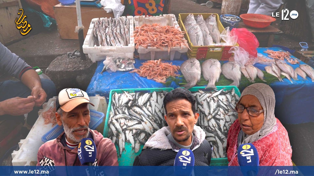 سوق السمك بسلا في رمضان… حركة دؤوبة وأسعار متقلبة (شاهد الريبورتاج)