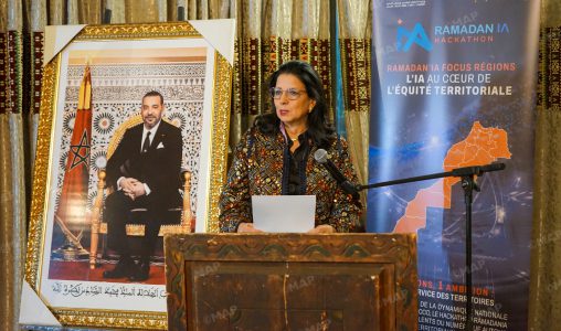 السغروشني: الذكاء الاصطناعي، رهان تنموي وأخلاقي