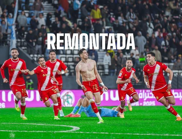 سيناريو هوليودي.. كيف تحول كابوس الوداد إلى أفراح في دقيقتين؟..