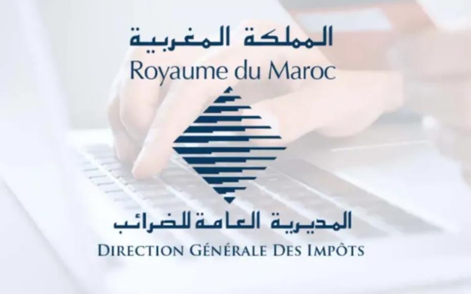 المديرية العامة للضرائب تذكر بإلزامية إيداع التصريح المتعلق بآجال الأداء قبل فاتح أبريل 2026