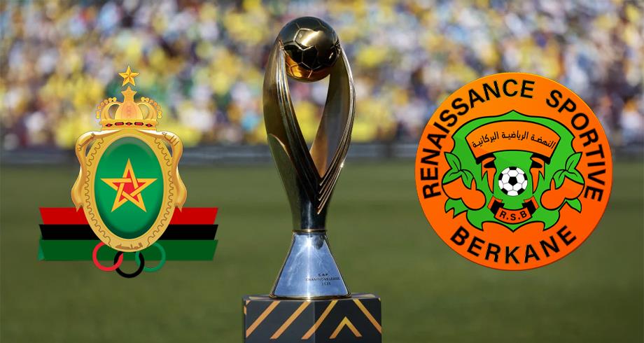 مقعد مغربي مؤكد في نهائي دوري أبطال إفريقيا.. الجيش الملكي ونهضة بركان في نصف النهائي