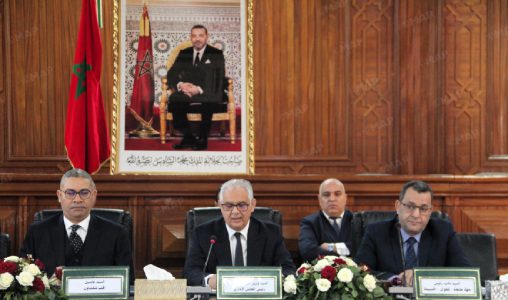 شفشاون: بركة يترأس مجلس إدارة وكالة الحوض المائي اللوكوس