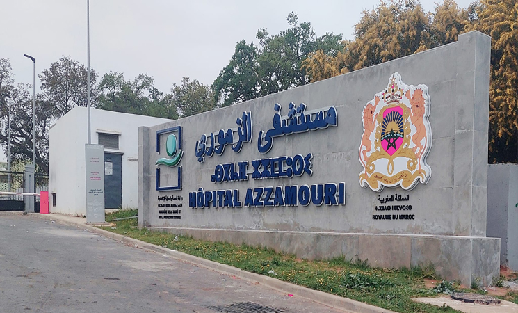 لجنة رفيعة المستوى تضع يدها على اختلالات مستشفى الزموري بالقنيطرة