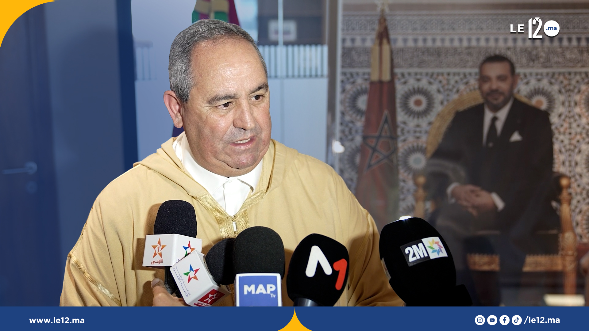 الميداوي: وقفنا على تقدم تنزيل إصلاح القطاع وسيتم تعزيز الإيواء الجامعي ب400 ألف سرير في أفق 2030