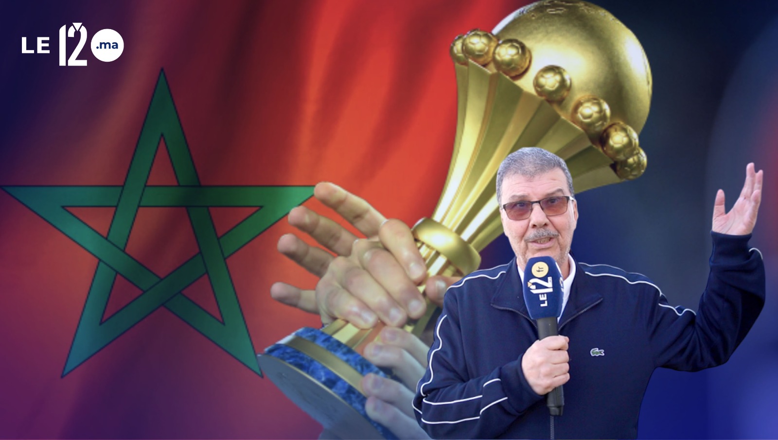 نهائي أمم أفريقيا. يومير: المغرب إستعاد حقاً لم يكن مستحقاً للسنغال (فيديو)