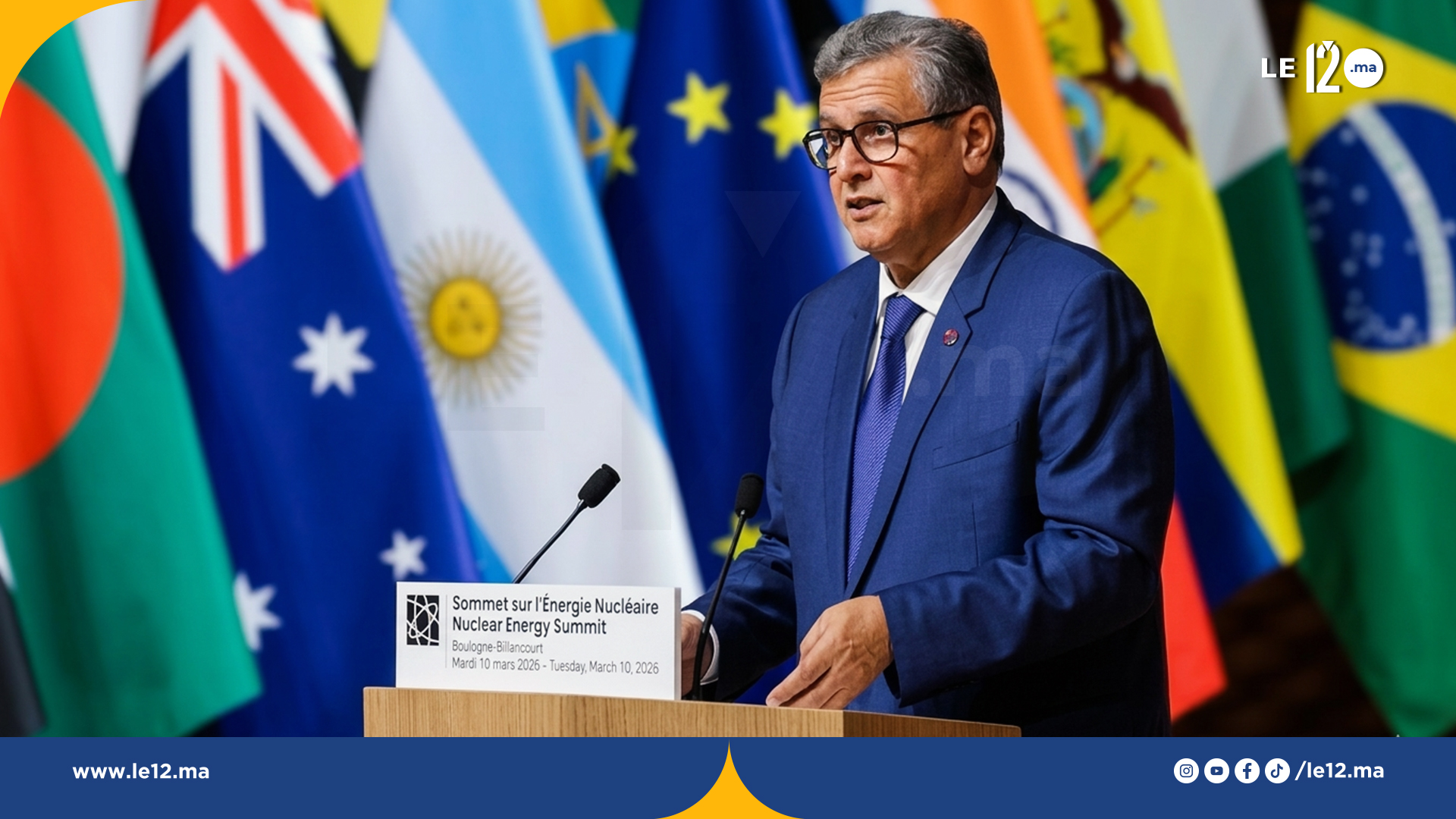 ممثلا لجلالة الملك في قمة الطاقة النووية أخنوش يسلط الضوء على التجربة المغربية في الطاقة واستعمال الطاقة النووية المدنية