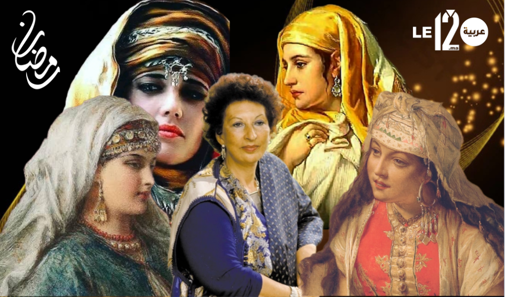 خاص.. ​مغربيات صنعن التاريخ.. بصمات خالدة في يوم المرأة العالمي