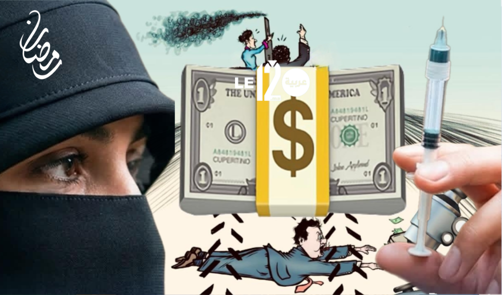 سوق المستلزمات الطبية.. نفوذ وشبكات تتحرك خلف الكواليس.. ما قصة صراع الحيتان؟