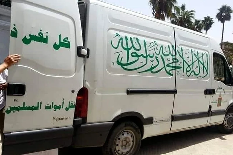 مراكش: فتح بحث قضائي بعد العثور على جثـ.ة شاب داخل ثانوية “القاضي عياض”