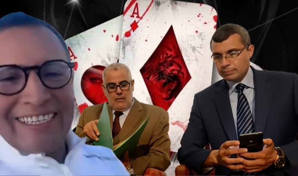 هكذا سقط شوقي بمظلة ابن كيران فوق ألغام الحي الحسني وليشرب محفاض البحر؟! (1/2)