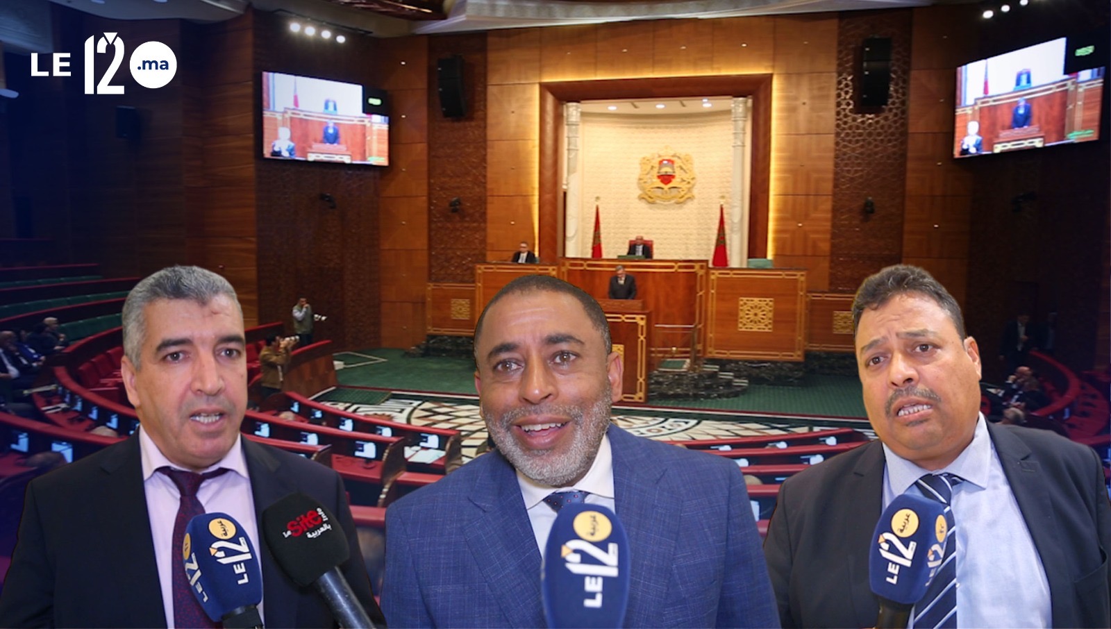 مجلس المستشارين. حصيلة حكومة أخنوش في ميزان الأغلبية والمعارضة ( فيديو)