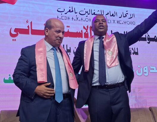 سلا.. هذه رسالة علاكوش إلى بركة وآل الرشيد عقب انتخابه كاتباً لنقابة الإستقلال 