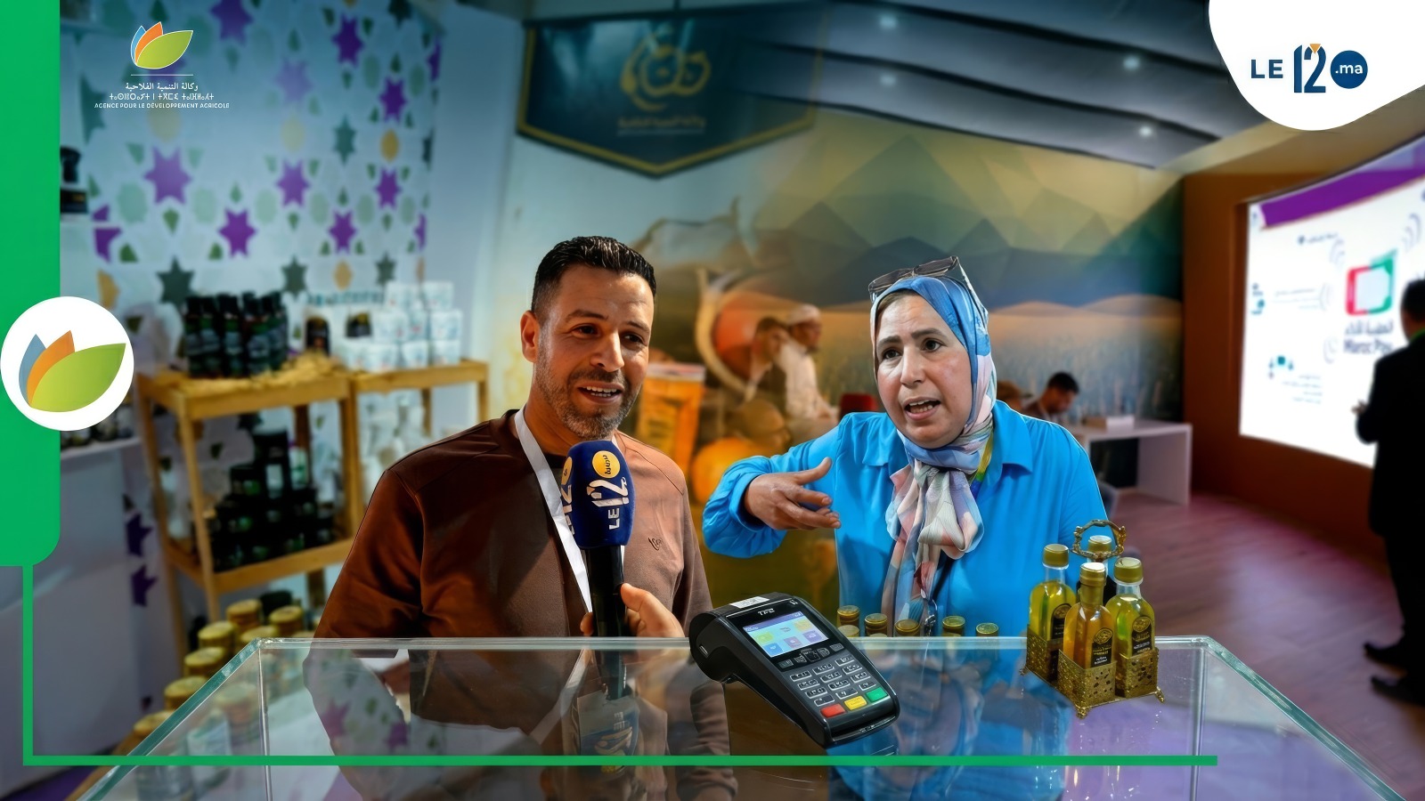بتأطير من وكالة التنمية الفلاحية.. عارضون يؤكدون نجاح تجربة الدفع الإلكتروني (TPE) في تسويق المنتجات المحلية