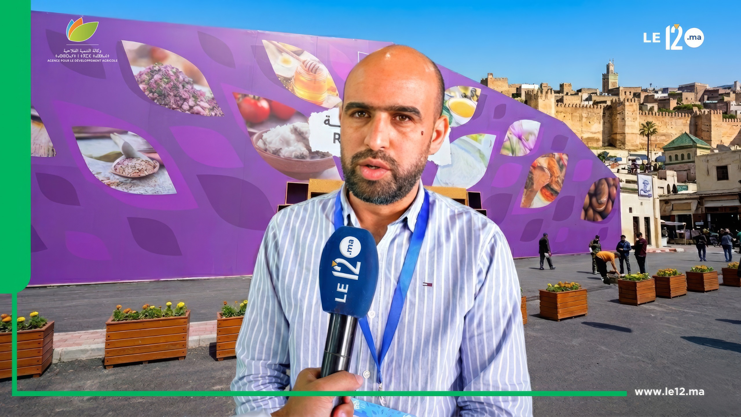 سيام 2026: وكالة التنمية الفلاحية (ADA) تصنع حضورًا جذابًا للمنتجات المحلية