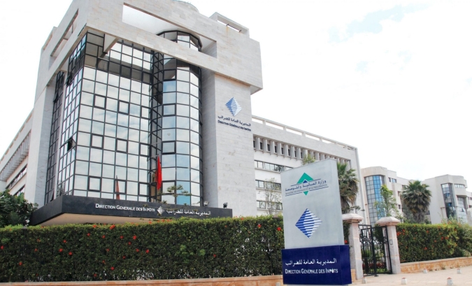 ​المديرية العامة للضرائب تحذر من "رسائل احتيالية" وتدعو لحماية المعطيات الشخصية