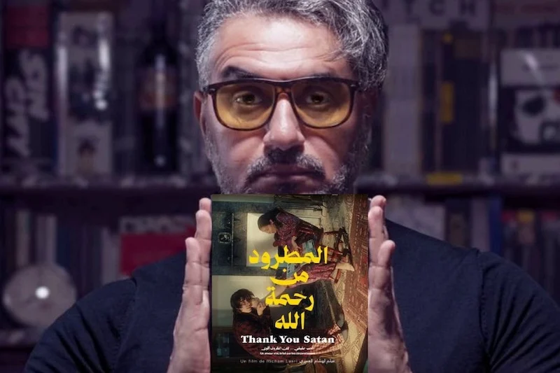 الجدل السينمائي يصل إلى ردهات القضاء.. المطرود من رحمة الله تحت مجهر النيابة العامة 