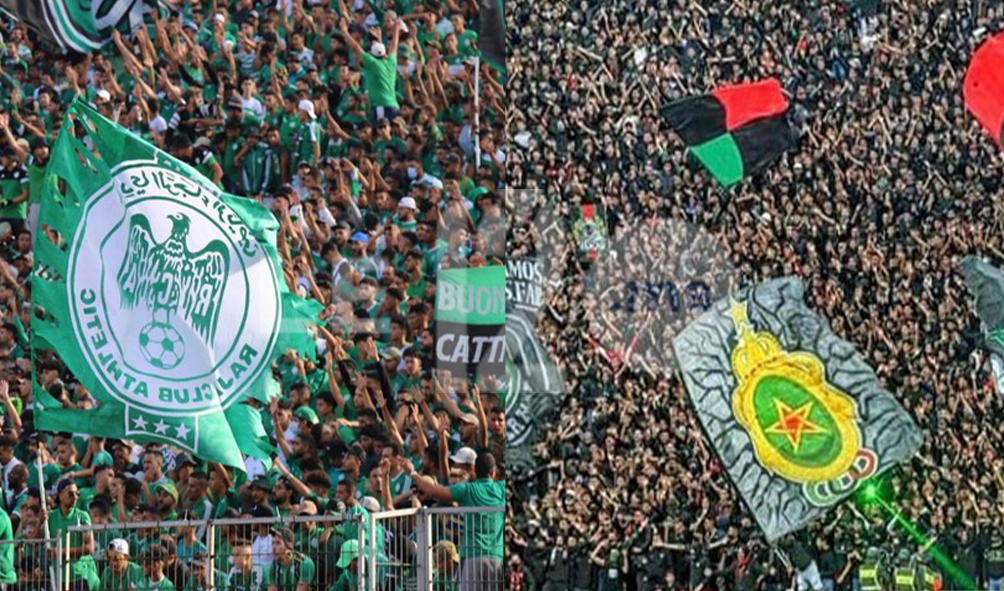 نبذ الشغب يوحّد جماهير الجيش الملكي والرجاء الرياضي قبل القمة المنتظرة 