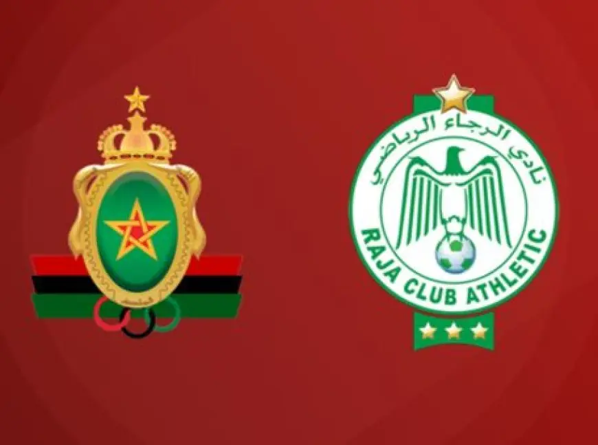 كلاسيكو العاصمة.. 5000 تذكرة لجماهير الرجاء في مواجهة الجيش الملكي 