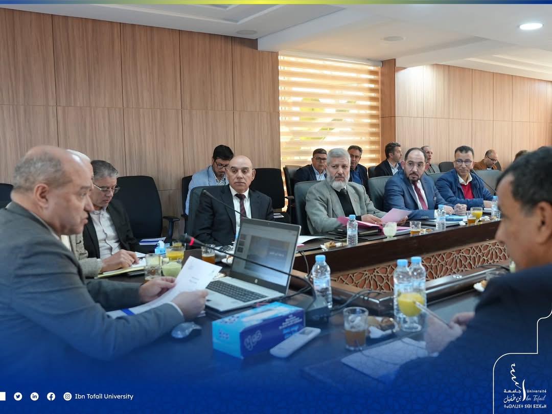 مجلس جامعة ابن طفيل يصادق على مشروع إحداث كلية الطب والصيدلة وطب الأسنان بالقنيطرة 