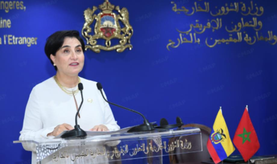 الإكوادور تعرب عن بالغ تقديرها لريادة جلالة الملك محمد السادس في إفريقيا 